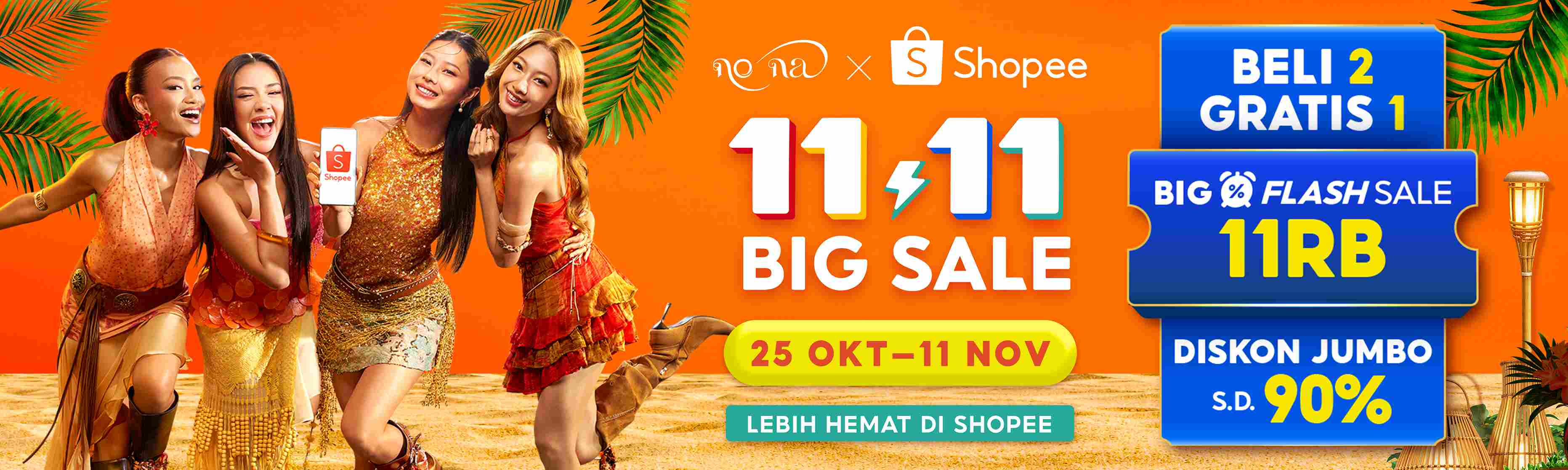 Belanja Bareng Teman Makin Seru, Shopee 11.11 Big Sale Hadirkan Promo Spesial